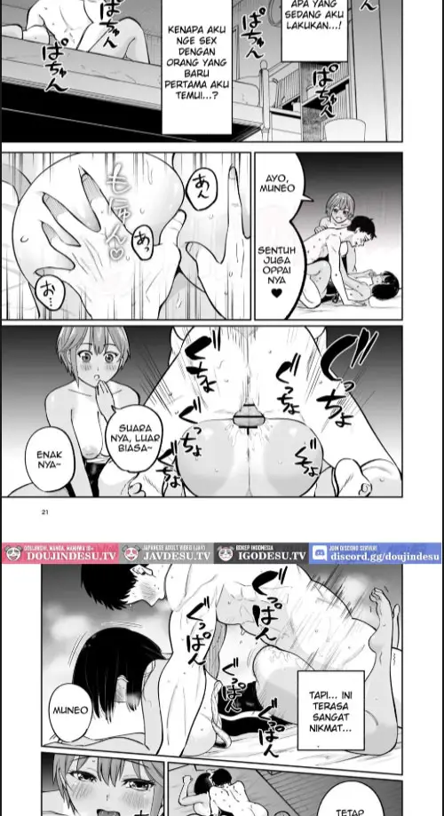 image-komik-suieibuin-no-seikouroku-chapter-01-15/45