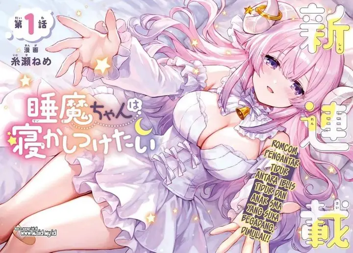 image-komik-suima-chan-wa-nekashitsuketai-chapter-1-2/56