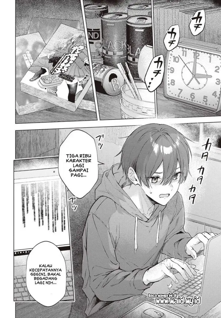 image-komik-suima-chan-wa-nekashitsuketai-chapter-1-3/56