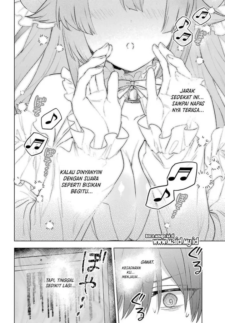 image-komik-suima-chan-wa-nekashitsuketai-chapter-1-27/56