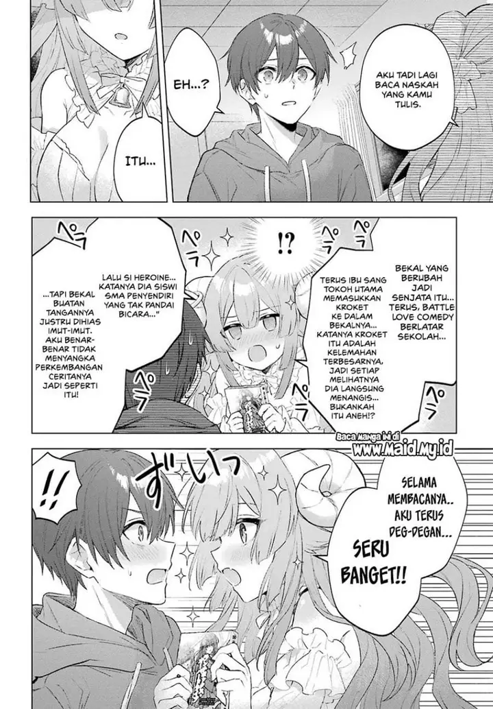 image-komik-suima-chan-wa-nekashitsuketai-chapter-1-35/56