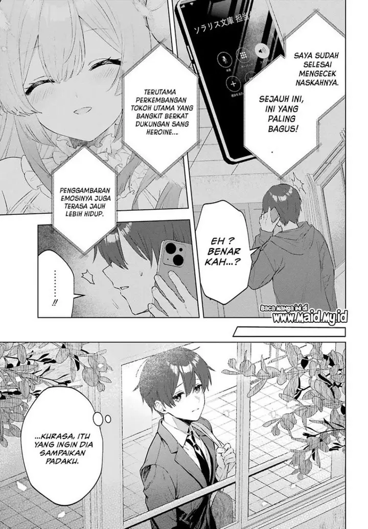 image-komik-suima-chan-wa-nekashitsuketai-chapter-1-42/56