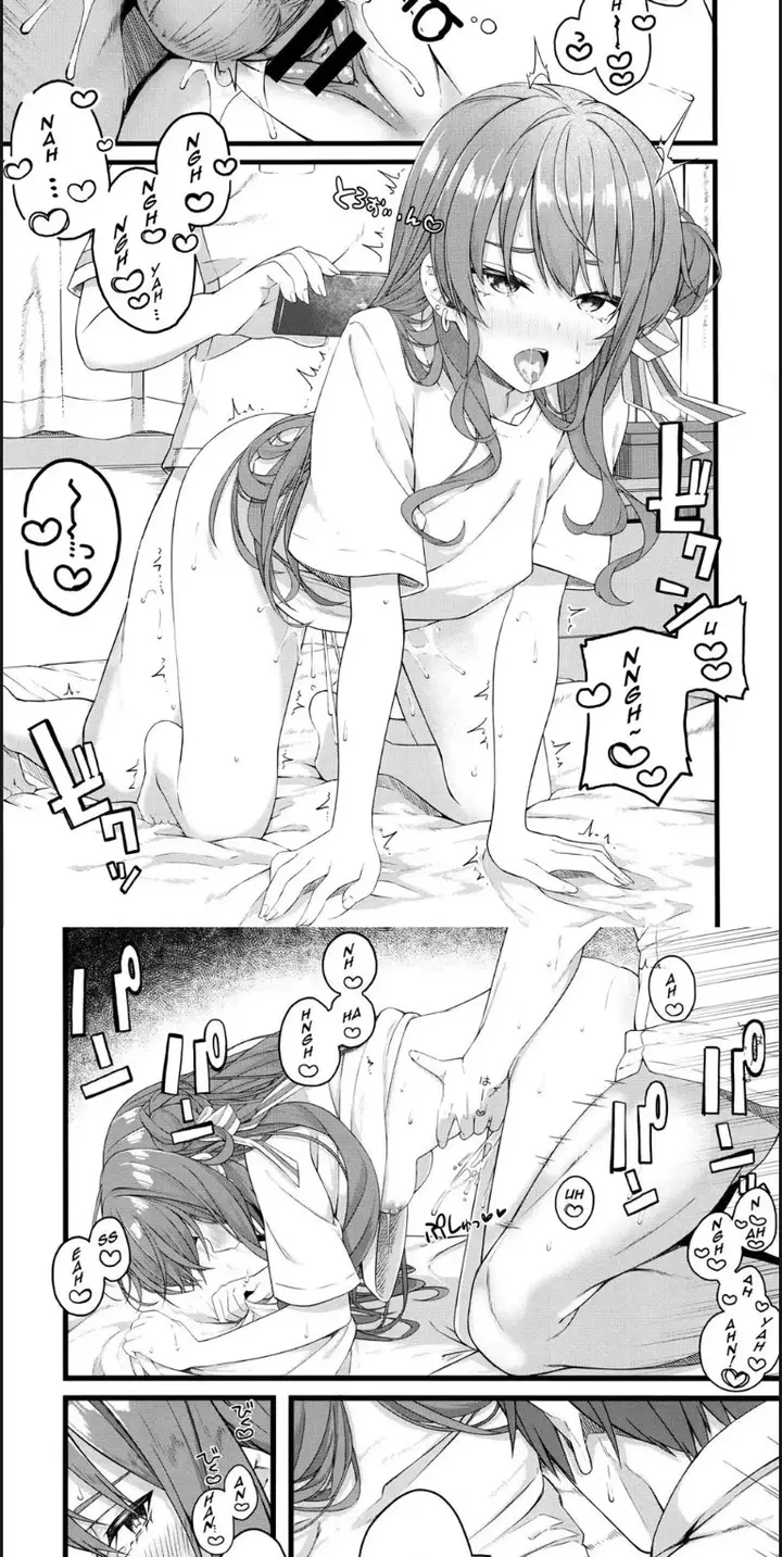 image-komik-suisei-wa-yane-no-shita-chapter-01-end-17/24