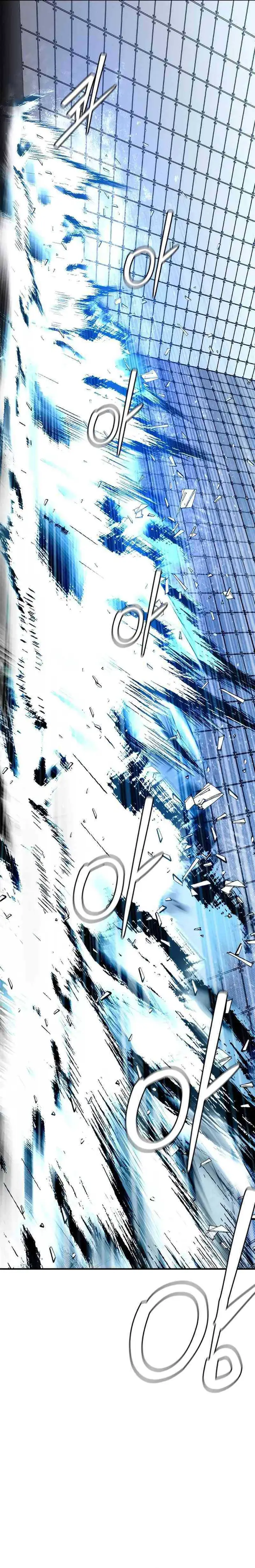 image-komik-suit-red-chapter-10-5/57