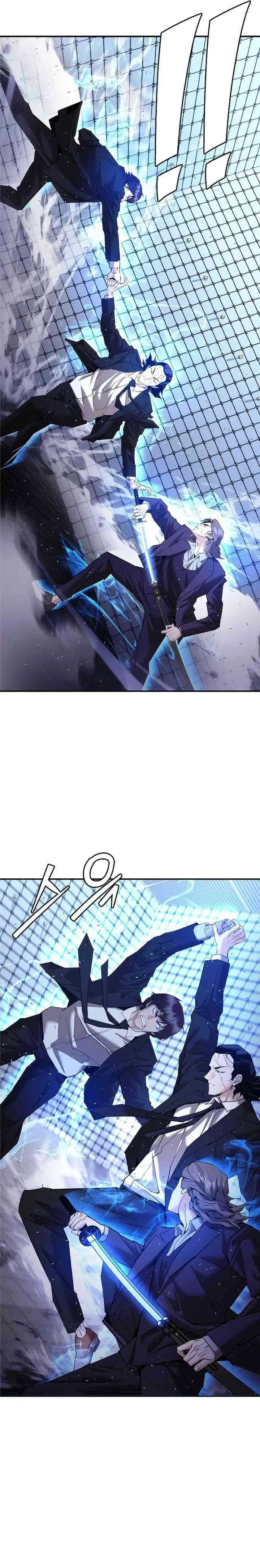 image-komik-suit-red-chapter-10-7/57