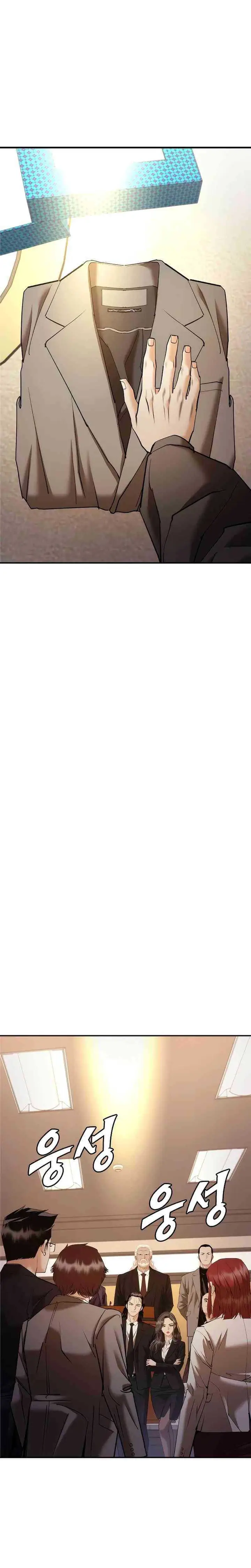 image-komik-suit-red-chapter-10-35/57