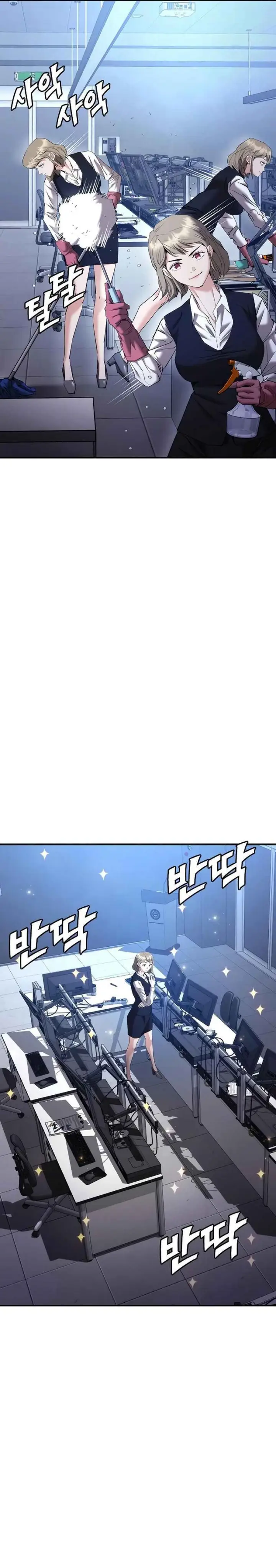 image-komik-suit-red-chapter-11-11/45