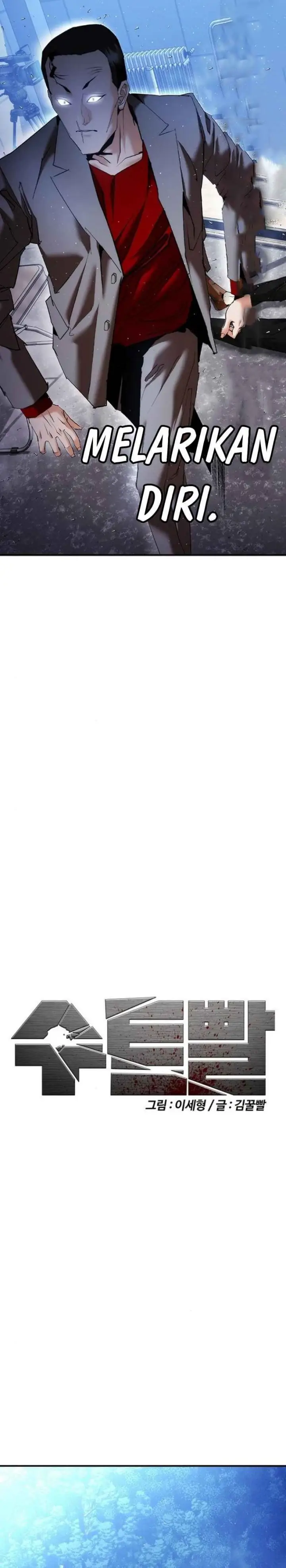 image-komik-suit-red-chapter-12-34/48