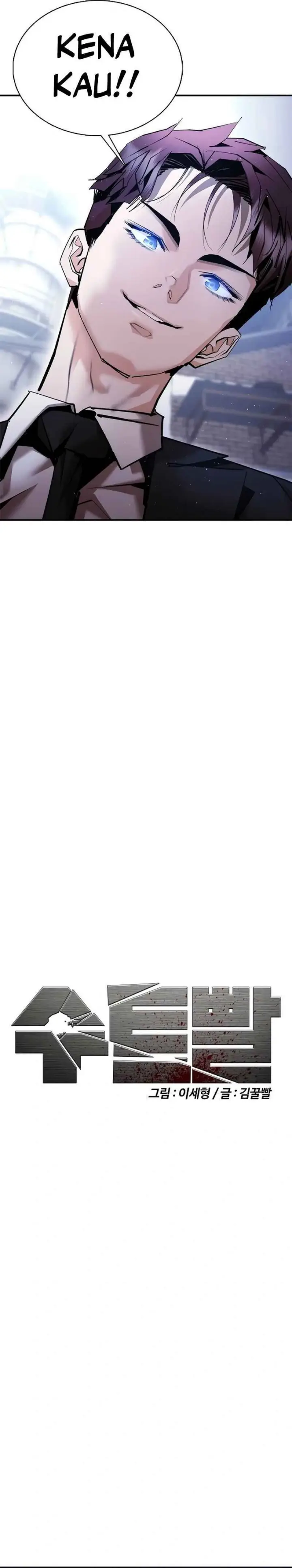 image-komik-suit-red-chapter-12-39/48