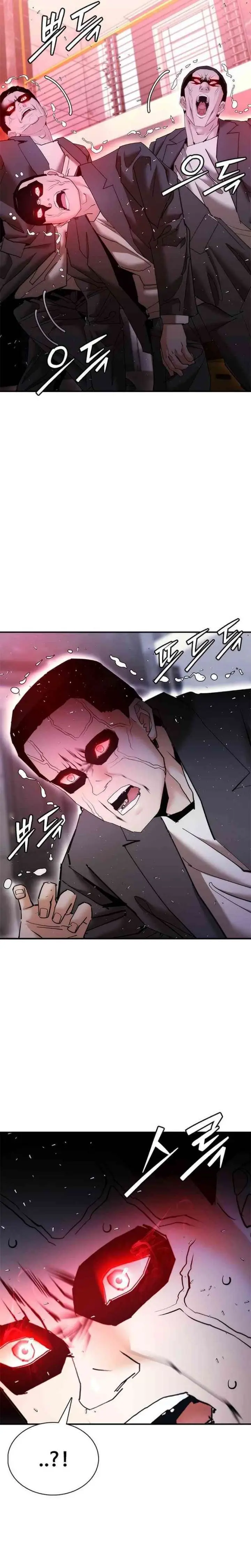 image-komik-suit-red-chapter-17-2/54