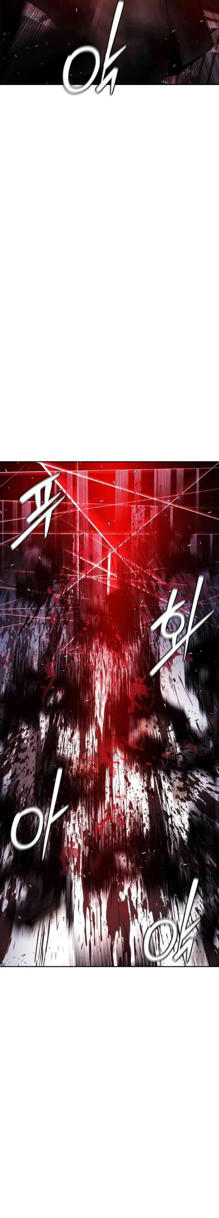 image-komik-suit-red-chapter-17-28/54