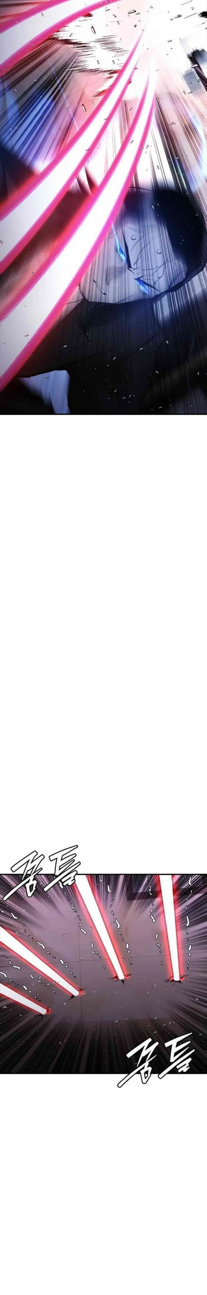 image-komik-suit-red-chapter-17-41/54