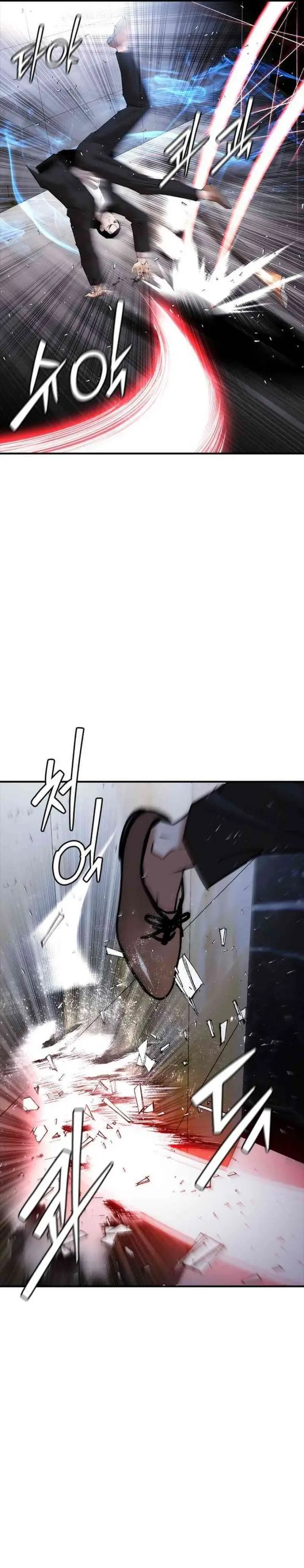 image-komik-suit-red-chapter-17-45/54