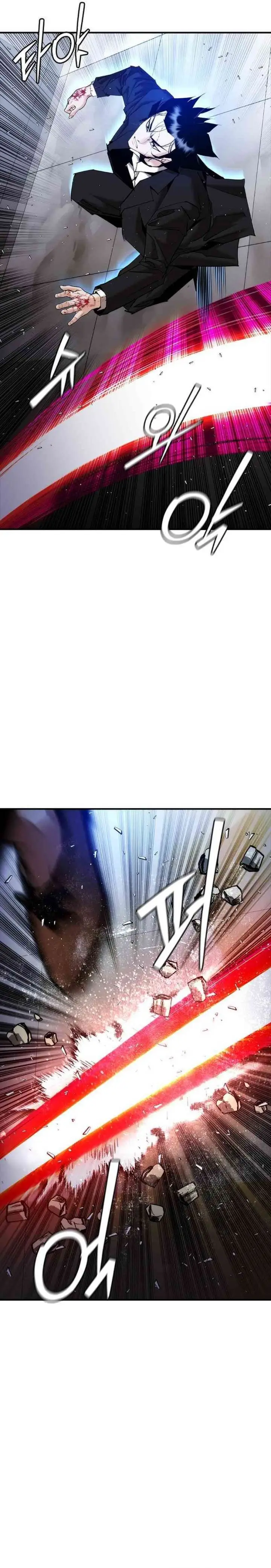 image-komik-suit-red-chapter-17-46/54