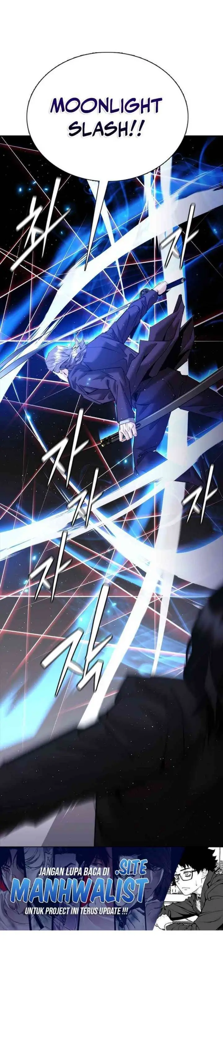 image-komik-suit-red-chapter-17-51/54