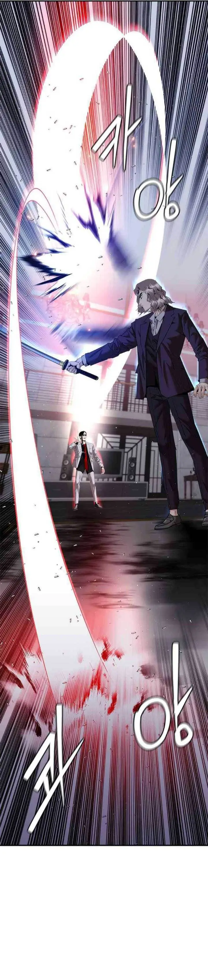 image-komik-suit-red-chapter-18-7/44