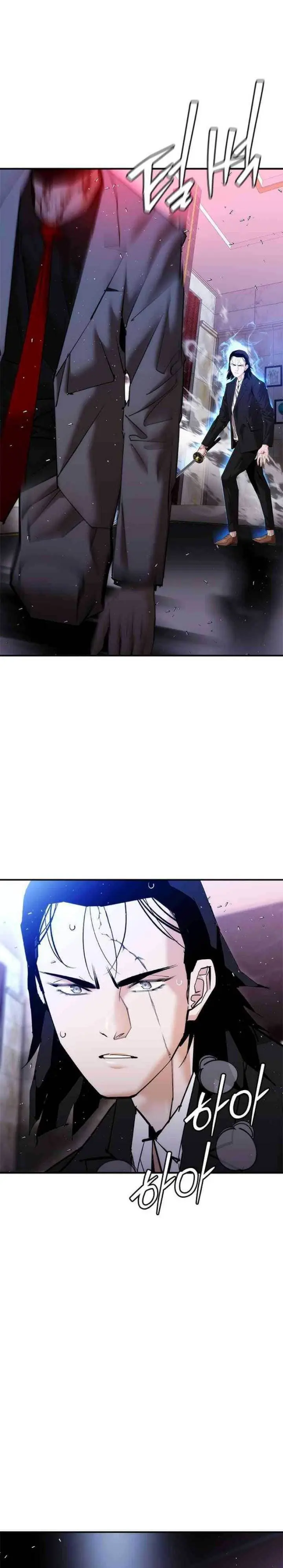 image-komik-suit-red-chapter-18-34/44