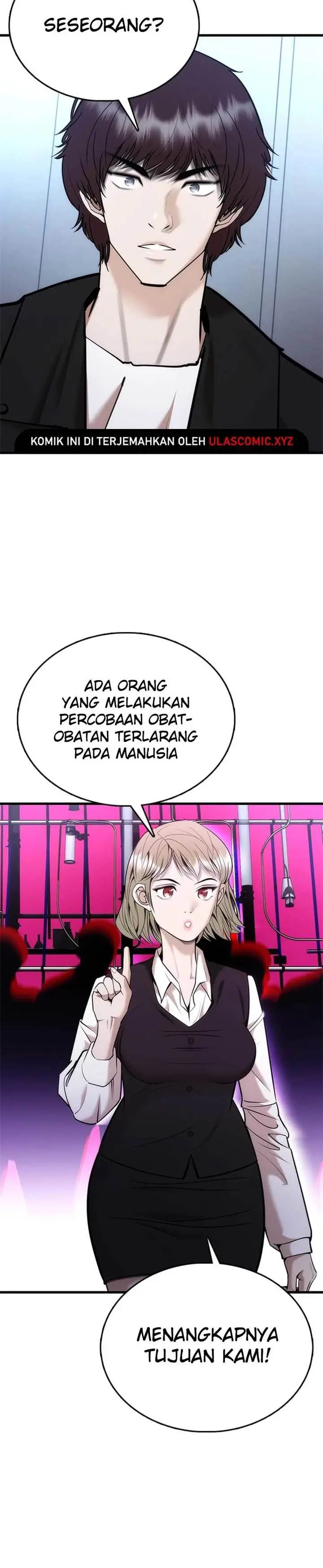 image-komik-suit-red-chapter-2-26/46