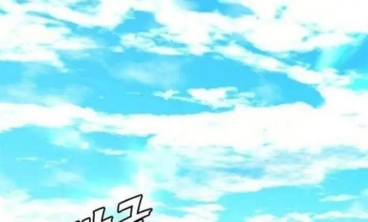 image-komik-suit-red-chapter-22-13/26