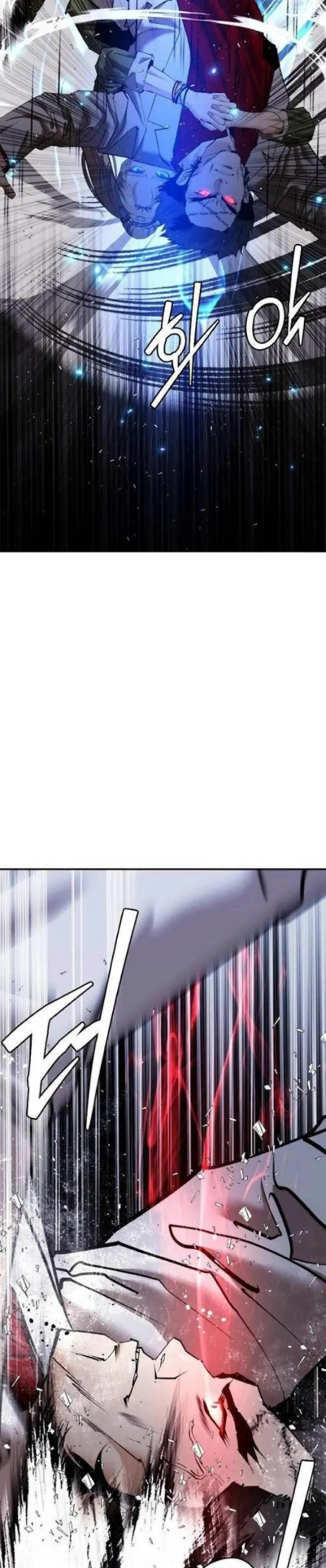 image-komik-suit-red-chapter-24-19/22