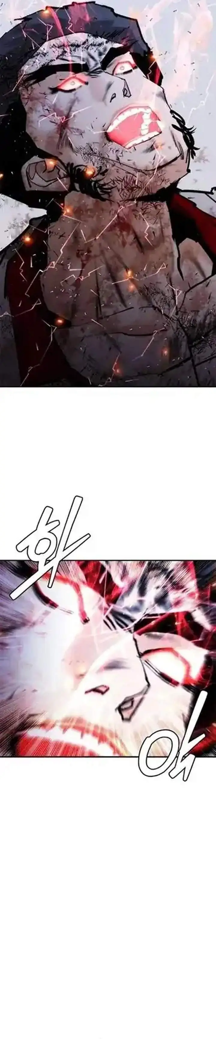 image-komik-suit-red-chapter-26-14/41