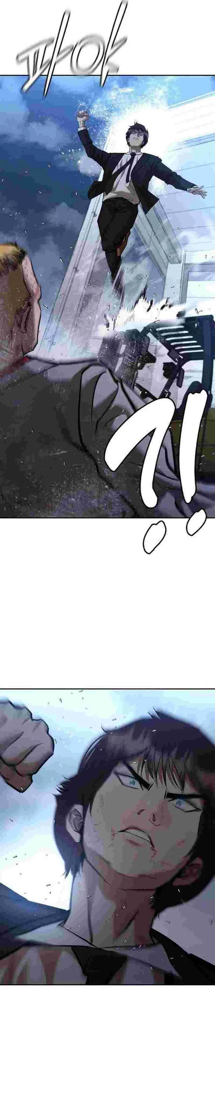 image-komik-suit-red-chapter-4-53/68