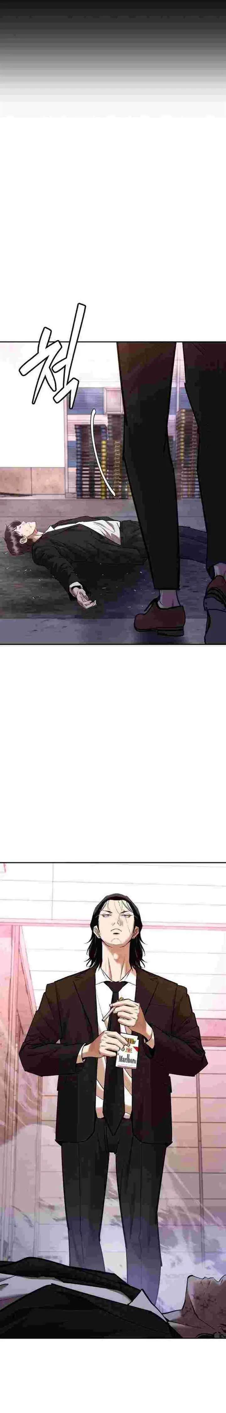 image-komik-suit-red-chapter-4-63/68