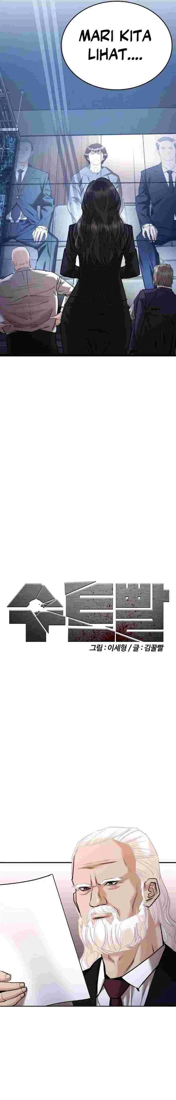 image-komik-suit-red-chapter-6-6/50