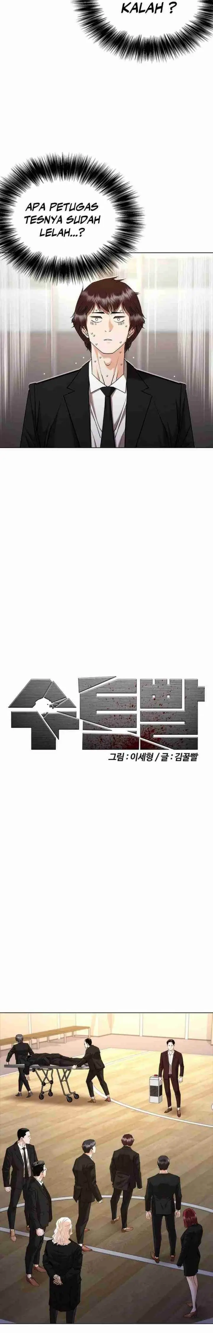 image-komik-suit-red-chapter-7-8/54