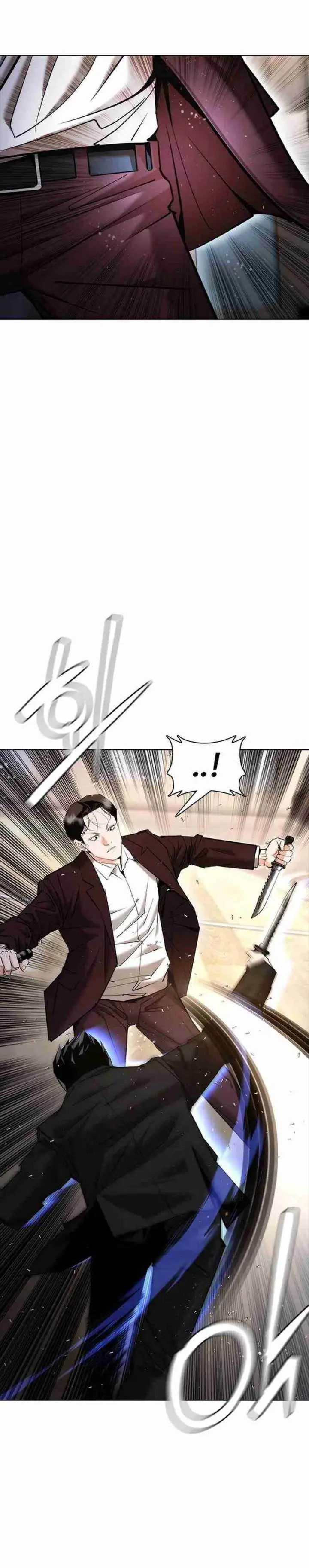 image-komik-suit-red-chapter-7-16/54