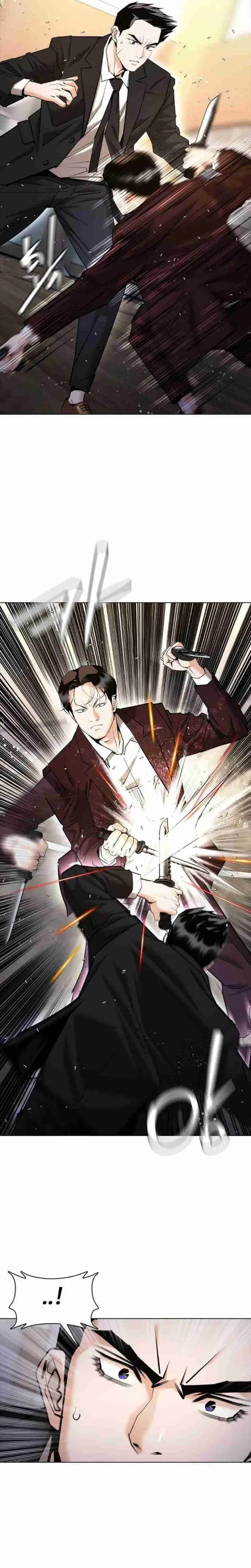 image-komik-suit-red-chapter-7-19/54