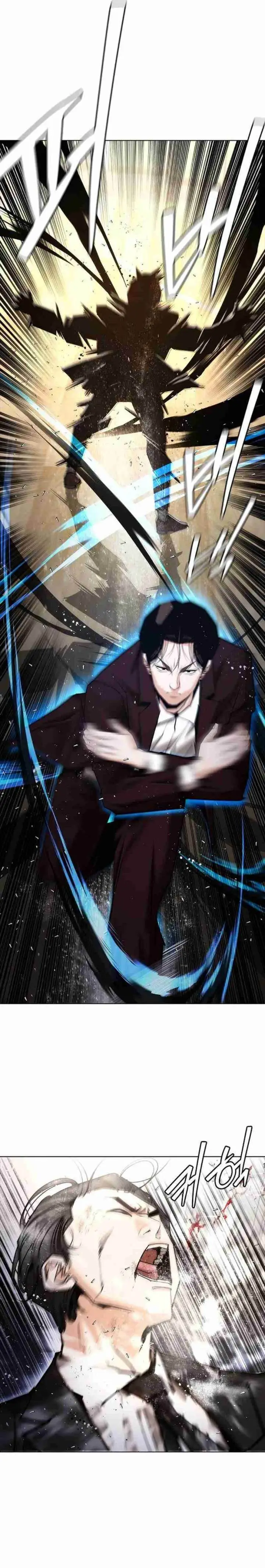 image-komik-suit-red-chapter-7-30/54