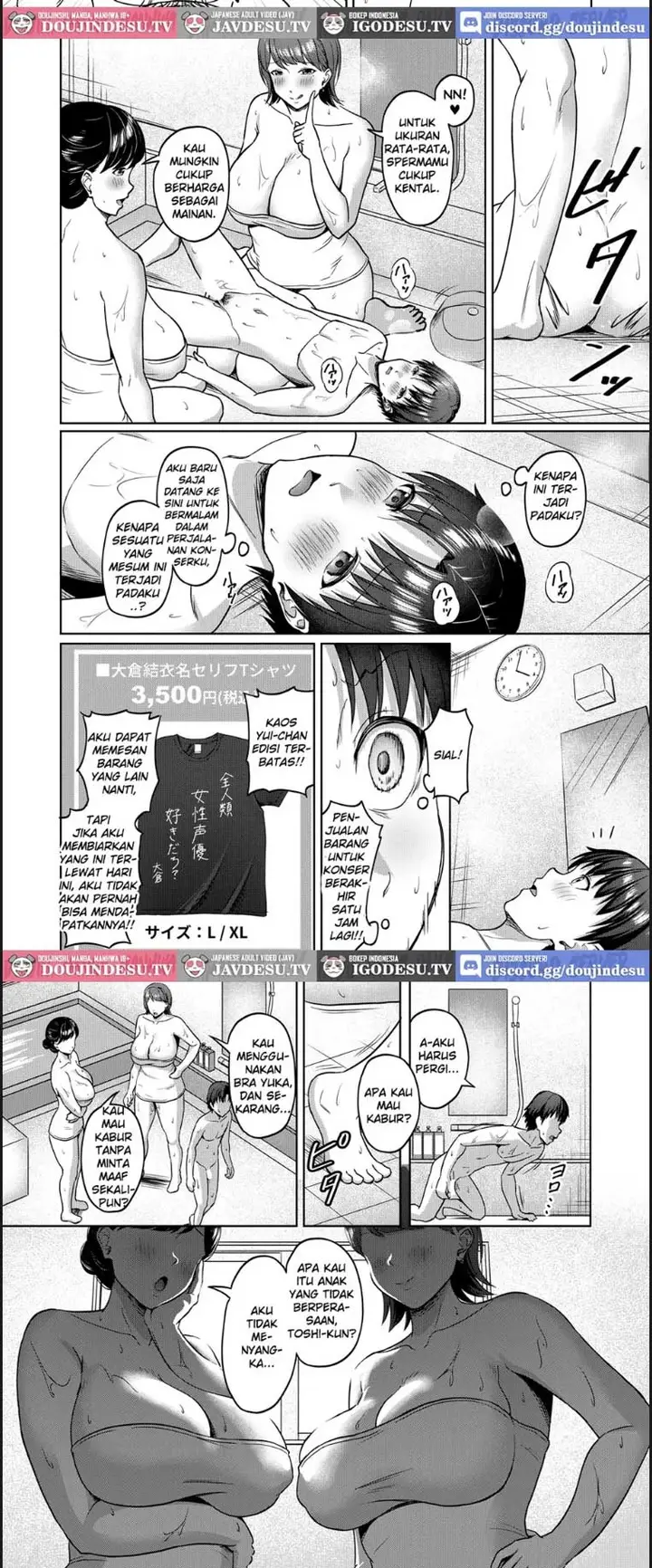image-komik-sukebe-jd-to-kyousei-gyaku-rape-chapter-01-end-9/30