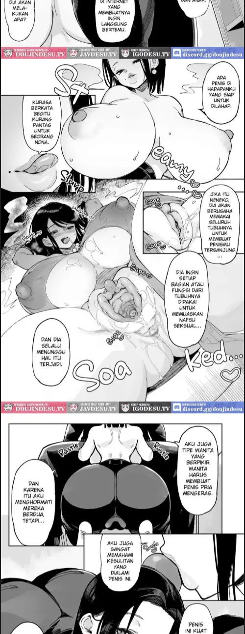 image-komik-sukebe-na-dake-chapter-03-6/20