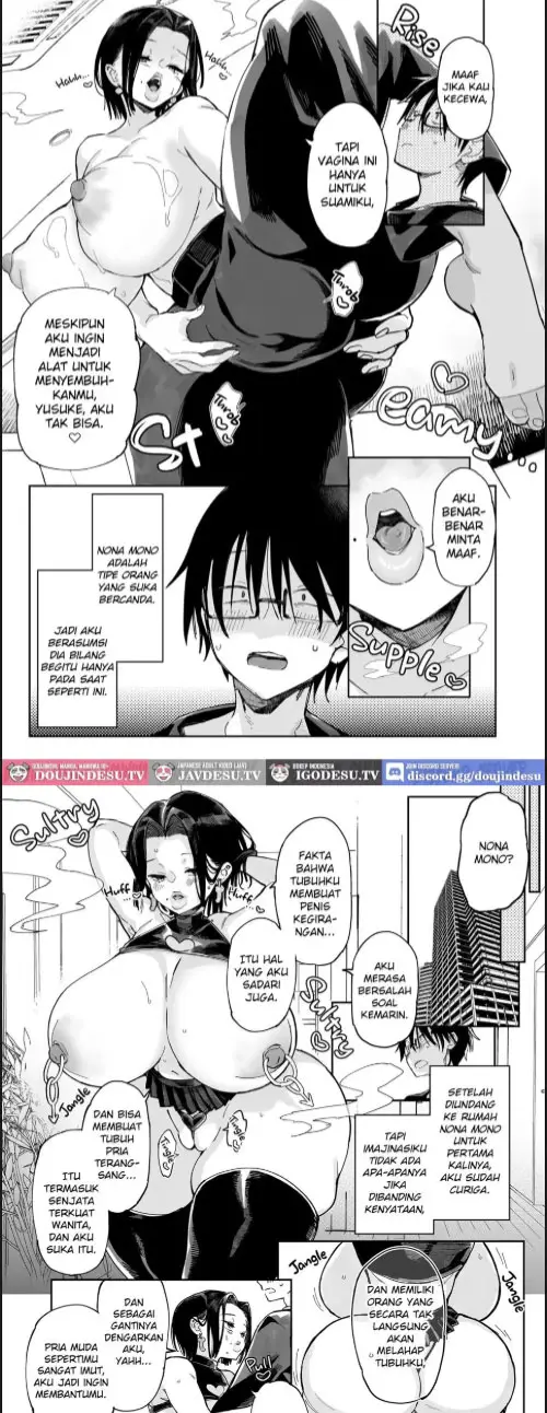 image-komik-sukebe-na-dake-chapter-03-10/20