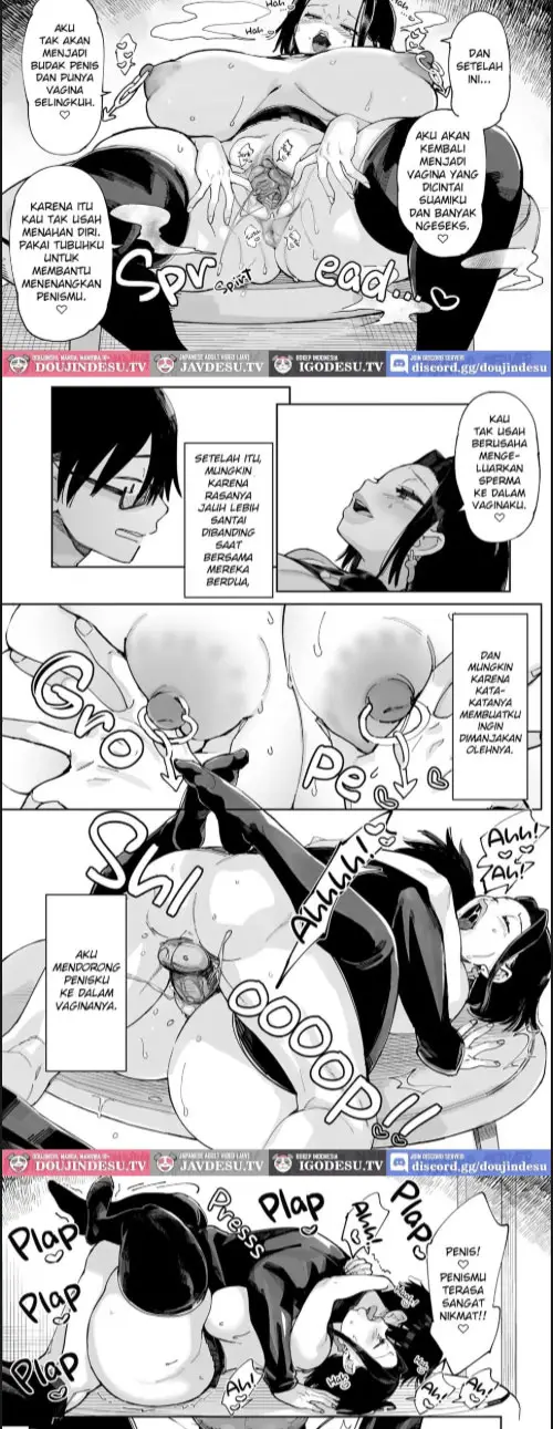 image-komik-sukebe-na-dake-chapter-03-17/20