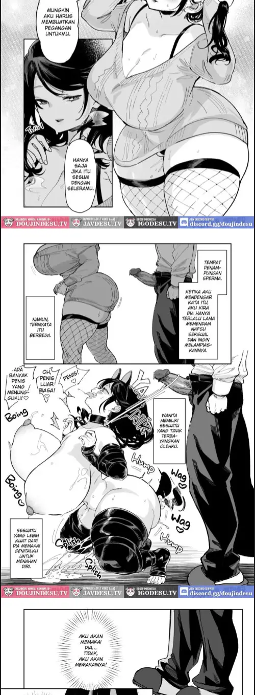 image-komik-sukebe-na-dake-chapter-04-17/30