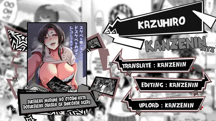 image-komik-sukebena-musume-chapter-01-0/69