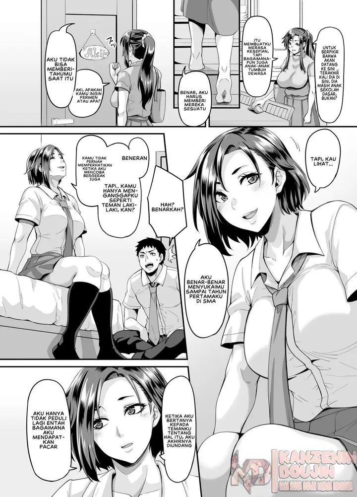 image-komik-sukebena-musume-chapter-01-6/69