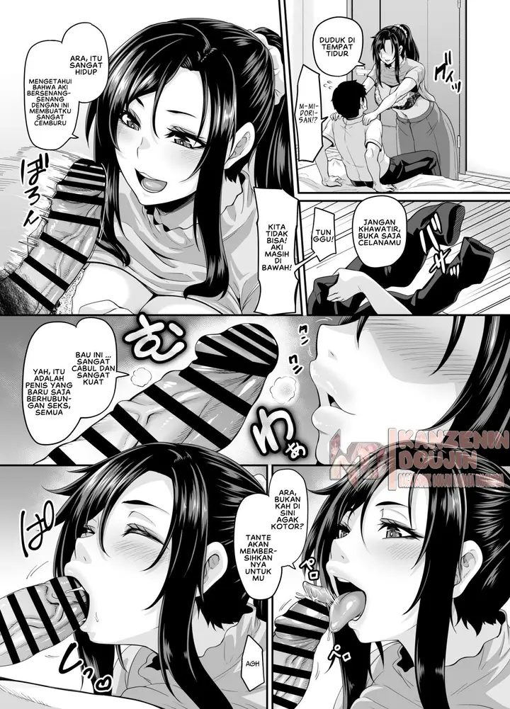 image-komik-sukebena-musume-chapter-01-19/69