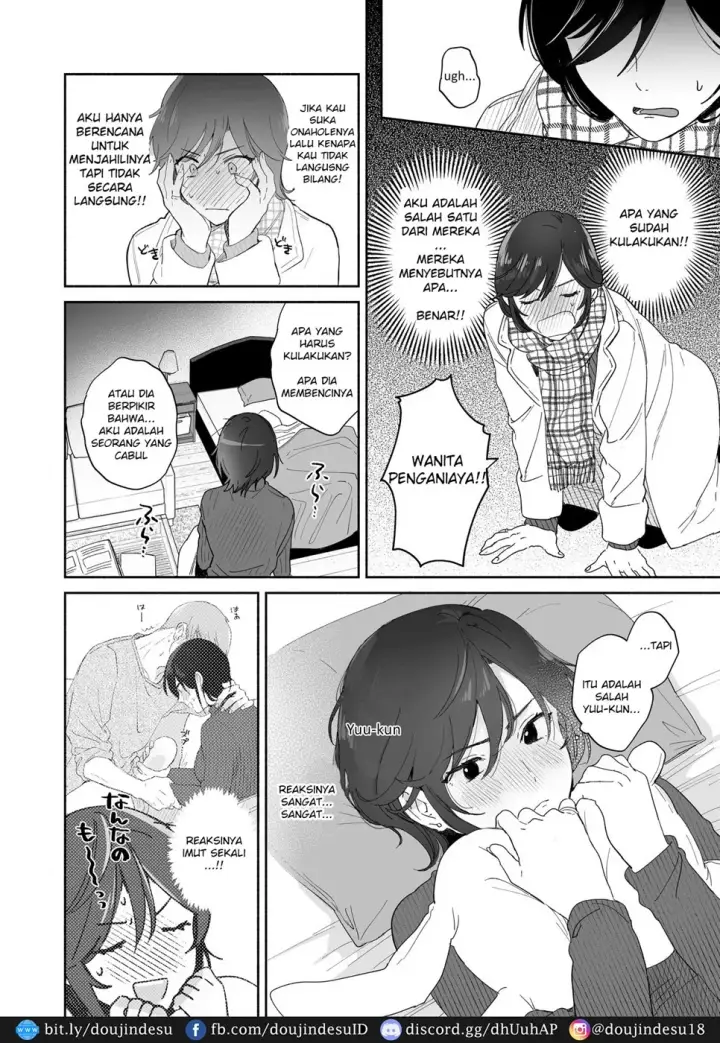 image-komik-suki-araba-kareshi-chapter-01-24/63