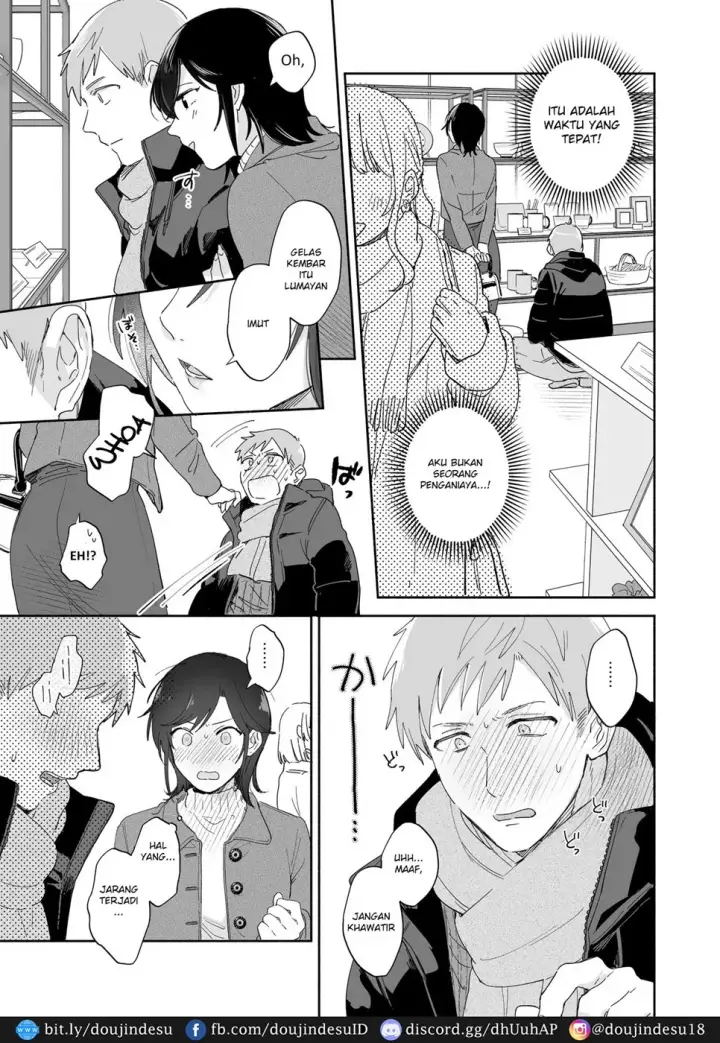 image-komik-suki-araba-kareshi-chapter-01-29/63