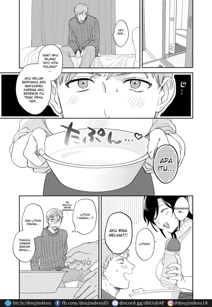 image-komik-suki-araba-kareshi-chapter-01-31/63