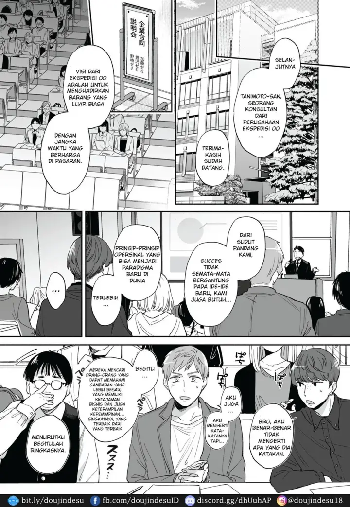 image-komik-suki-araba-kareshi-chapter-02-5/78