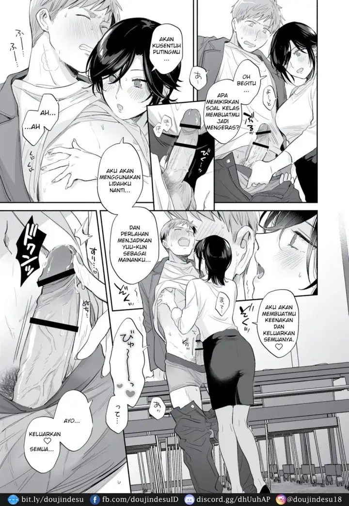 image-komik-suki-araba-kareshi-chapter-02-23/78