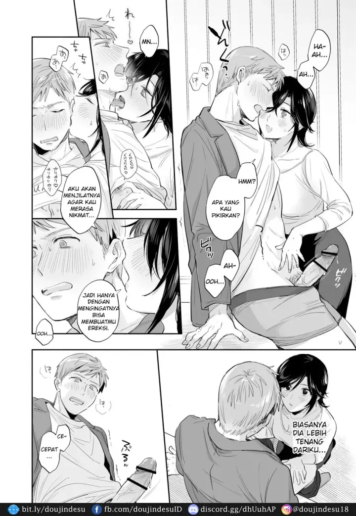 image-komik-suki-araba-kareshi-chapter-02-24/78