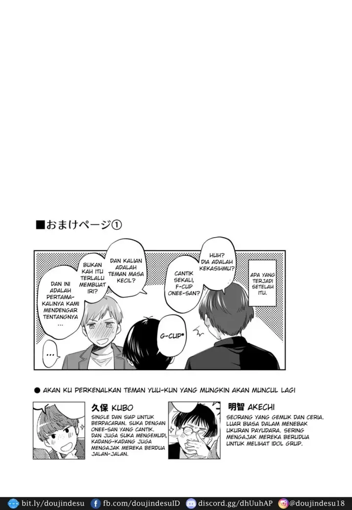 image-komik-suki-araba-kareshi-chapter-02-39/78