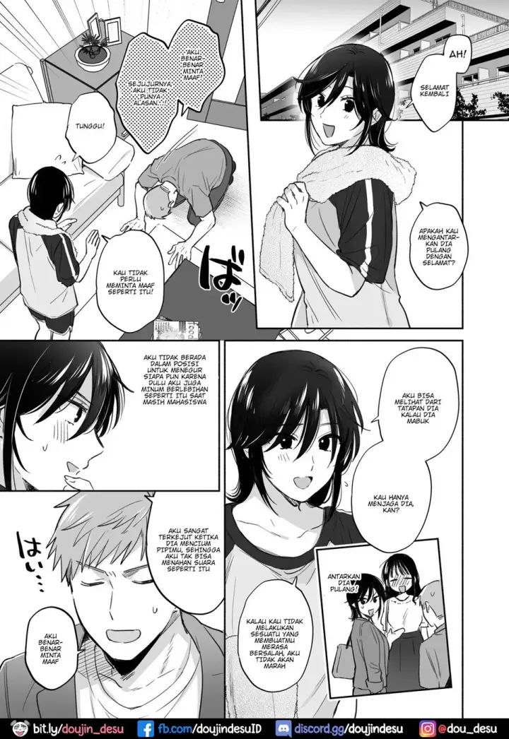 image-komik-suki-araba-kareshi-chapter-03-end-8/85