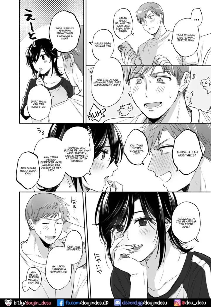 image-komik-suki-araba-kareshi-chapter-03-end-11/85