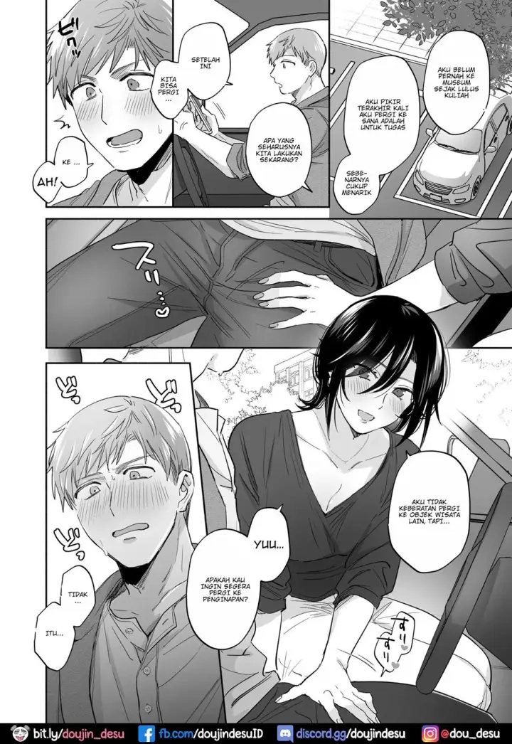 image-komik-suki-araba-kareshi-chapter-03-end-41/85